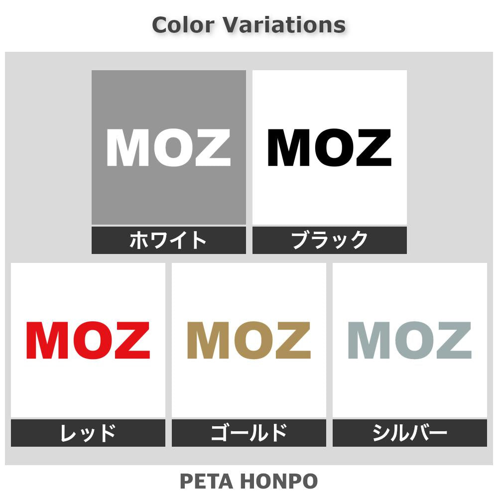 MOZ