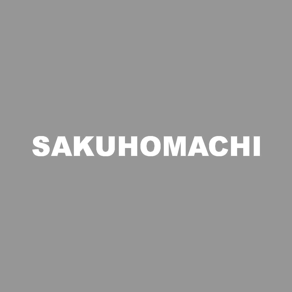 SAKUHOMACHI
