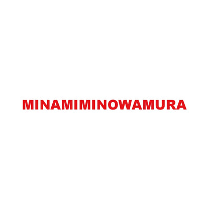 MINAMIMINOWAMURA