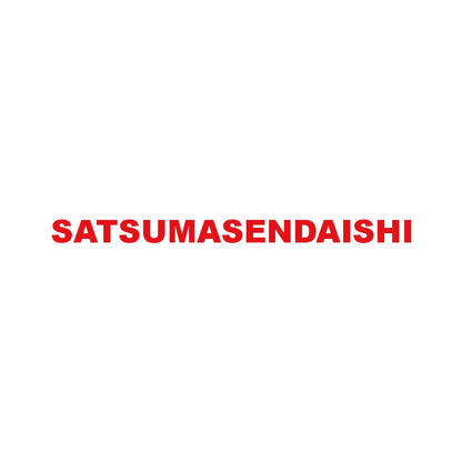 SATSUMASENDAISHI