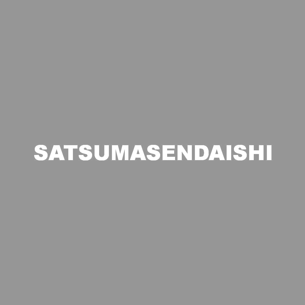 SATSUMASENDAISHI