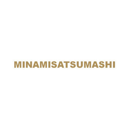 MINAMISATSUMASHI