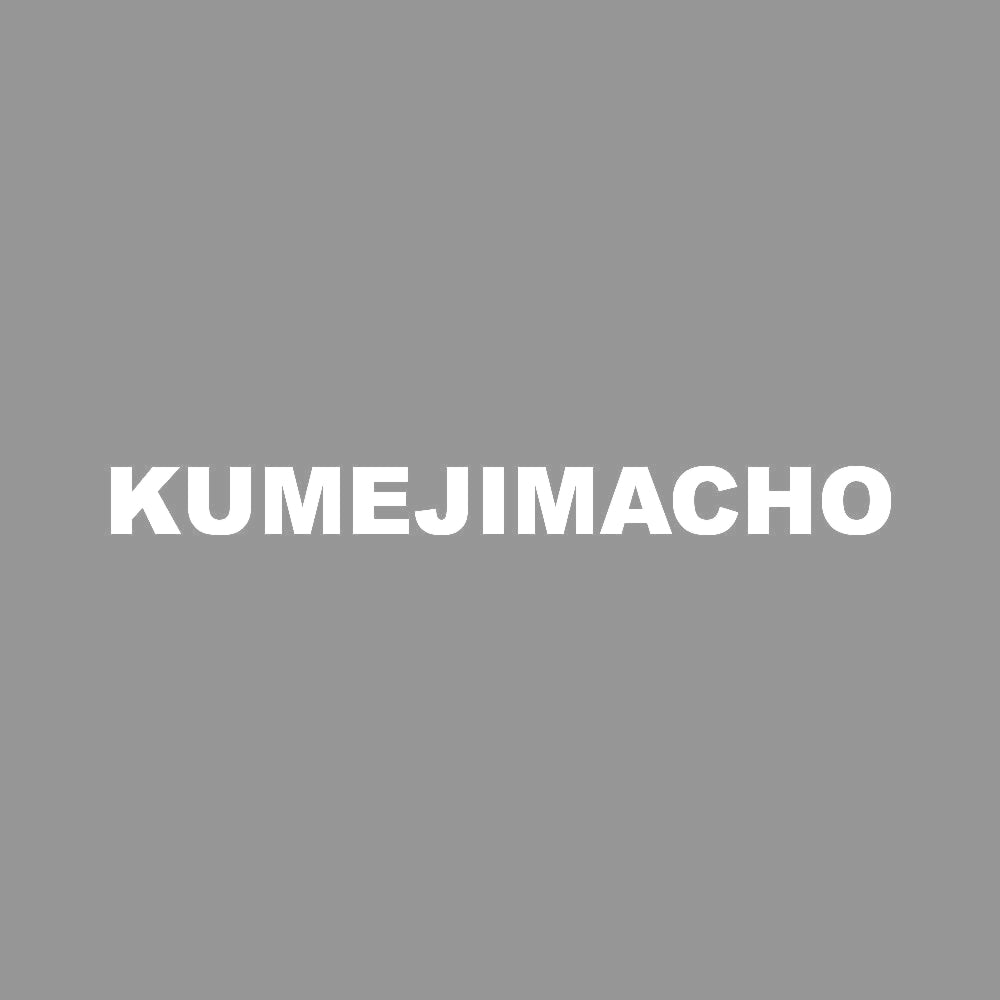 KUMEJIMACHO