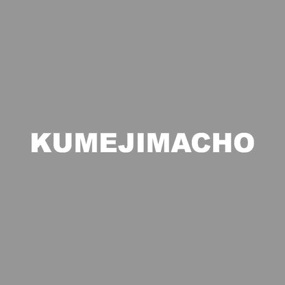 KUMEJIMACHO