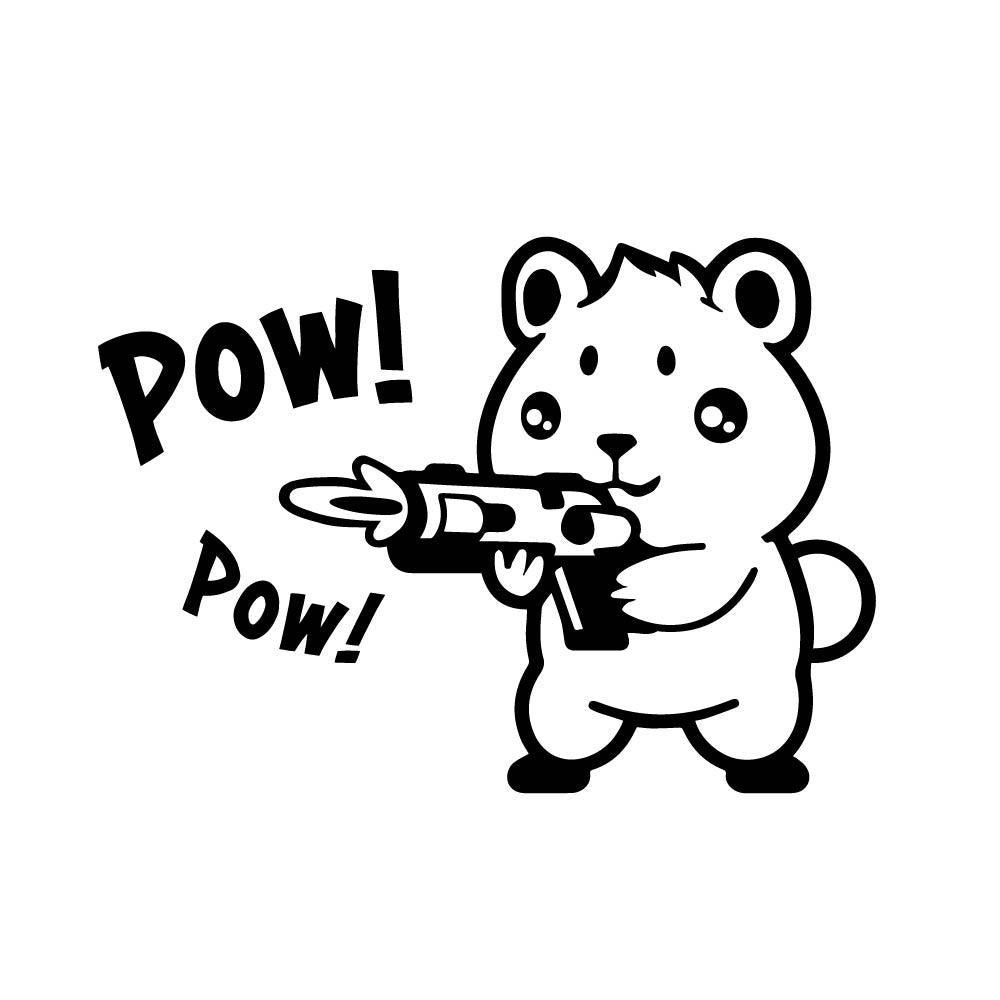 銃を撃つハムスター Pow