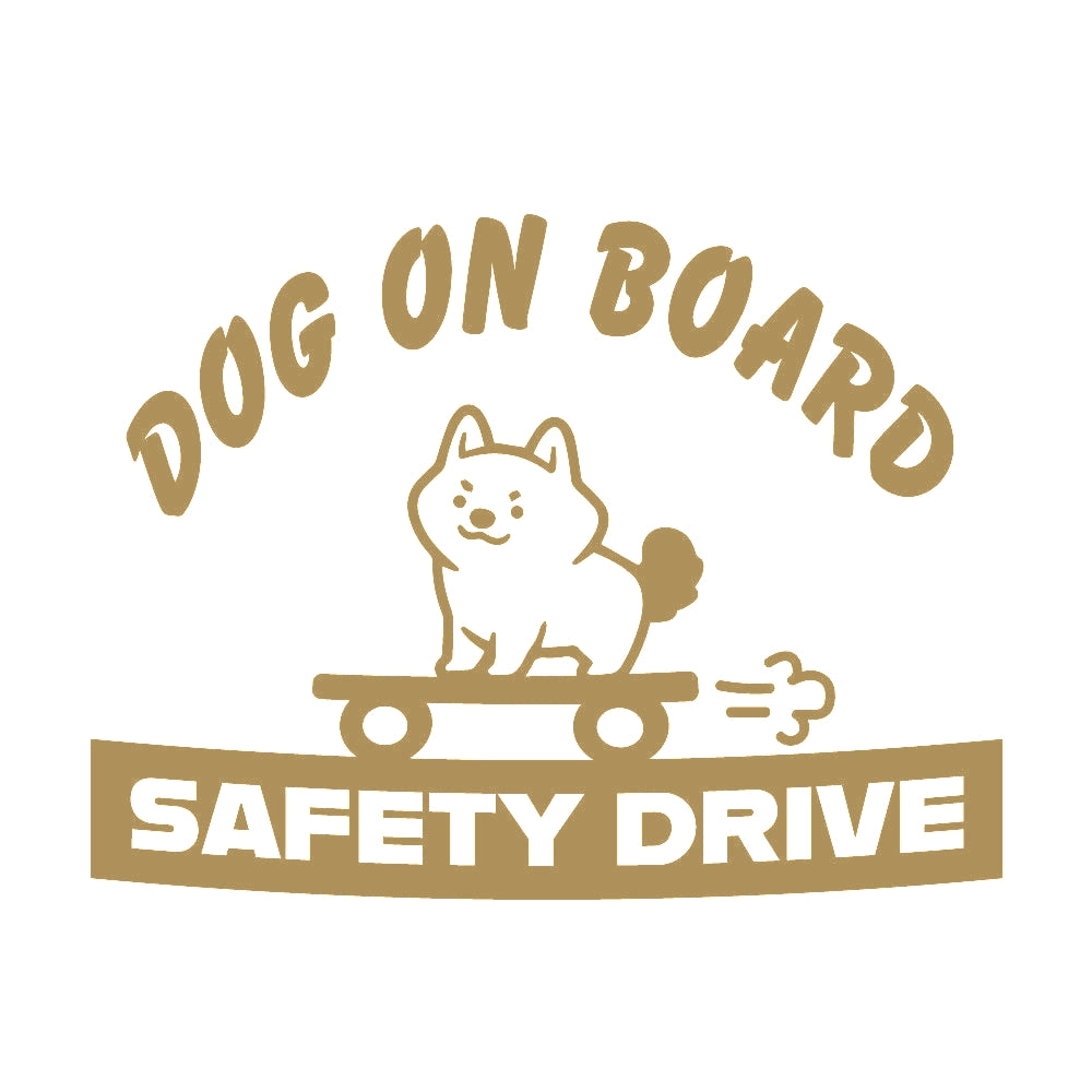 DOG ON BOARD SAFETY DRIVE