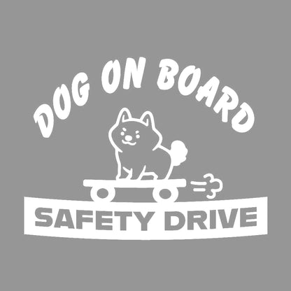 DOG ON BOARD SAFETY DRIVE