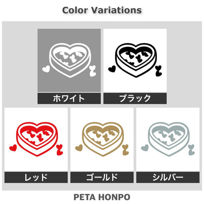 ハートのエサ入れ