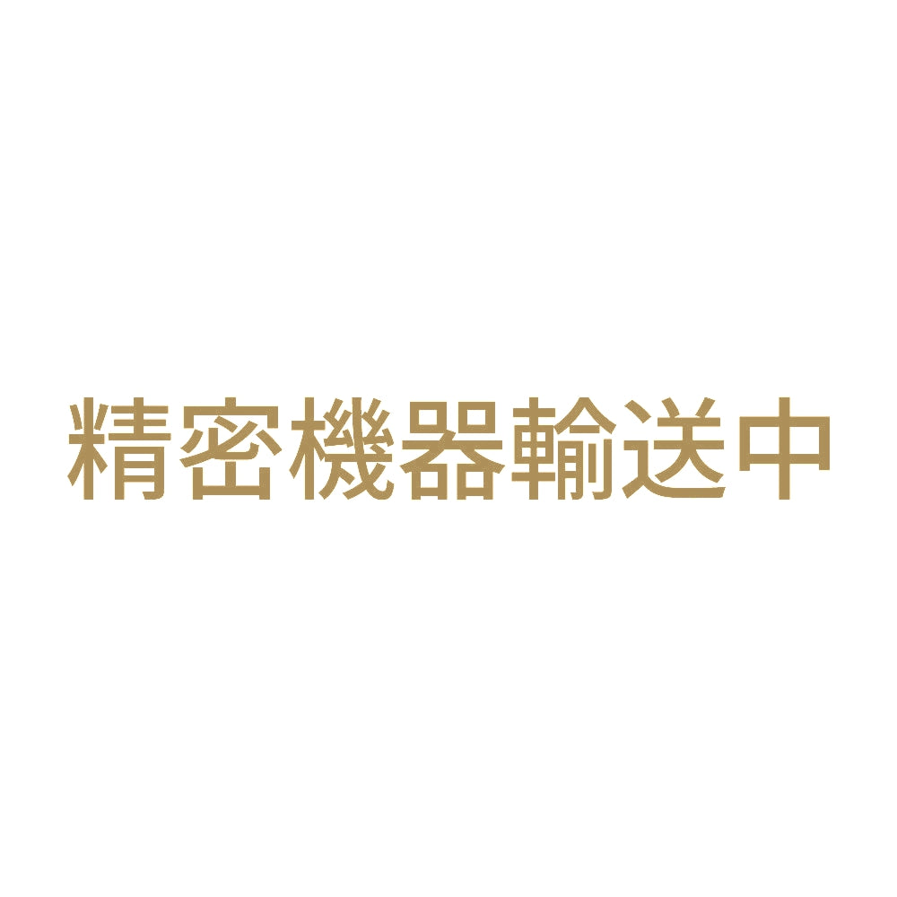 精密機器輸送中 (A)