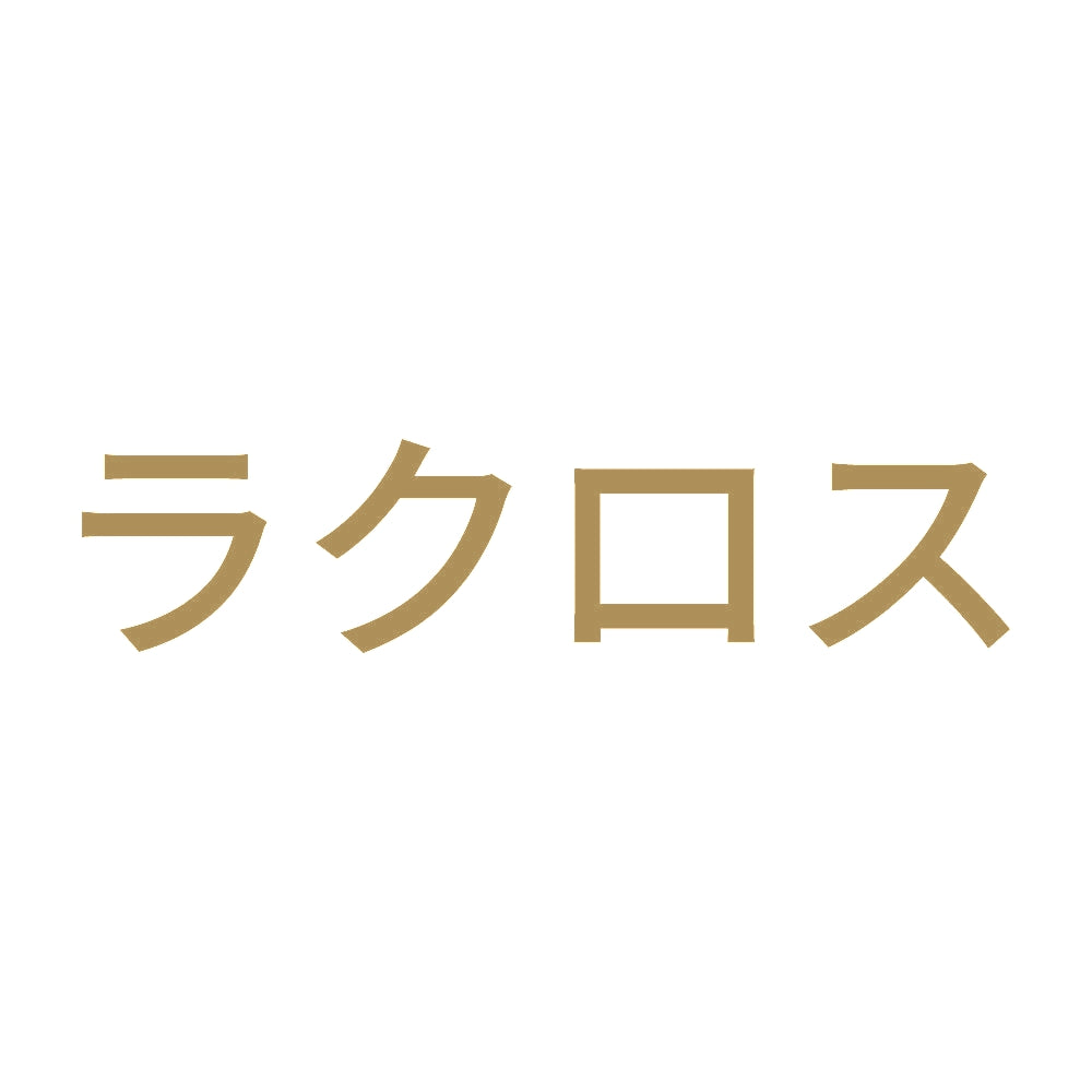 ラクロス