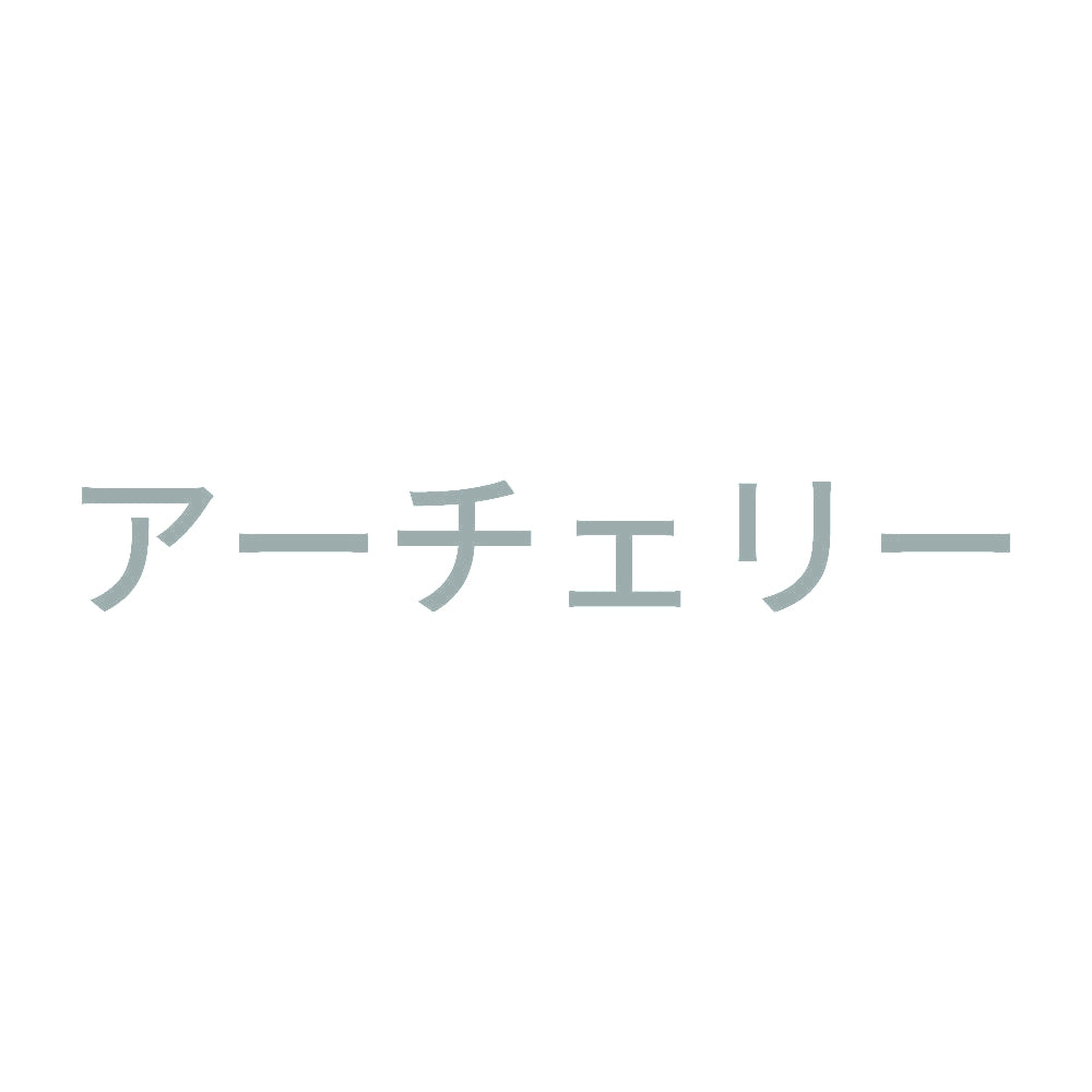 アーチェリー