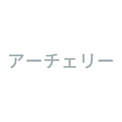 アーチェリー