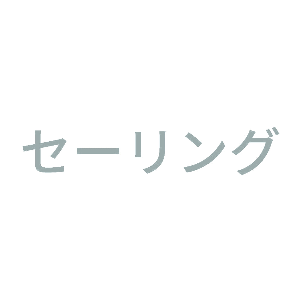 セーリング