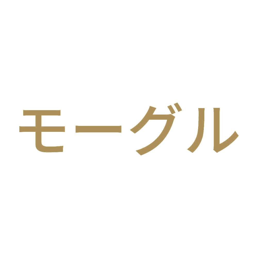 モーグル