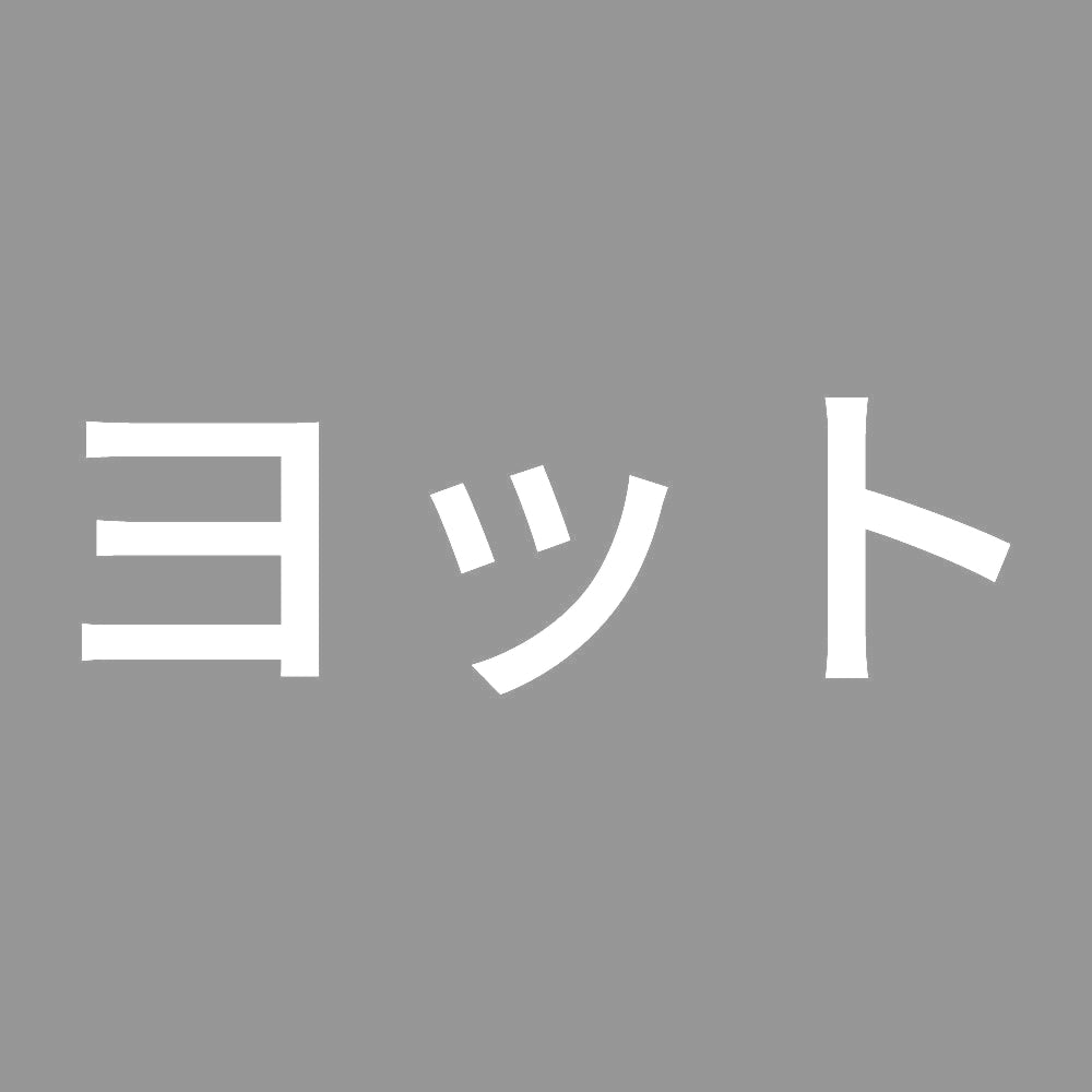 ヨット