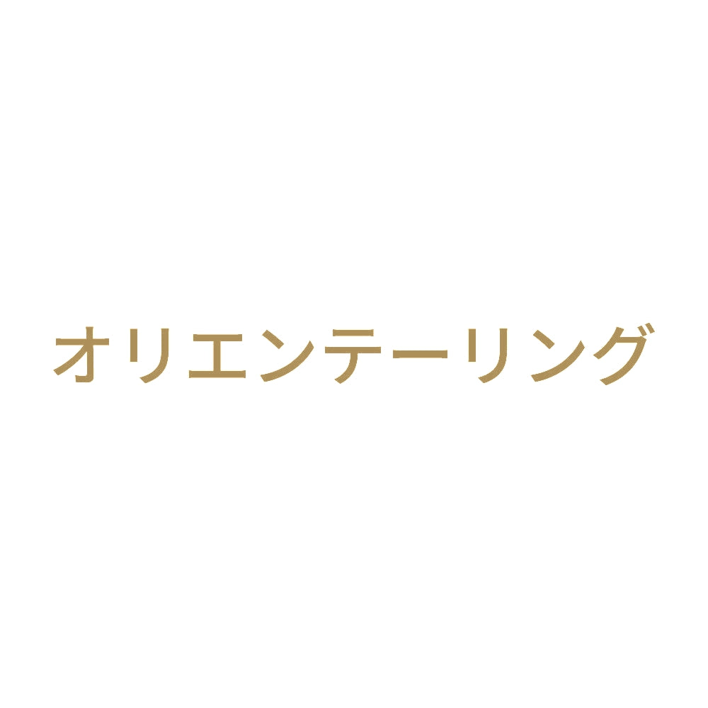 オリエンテーリング