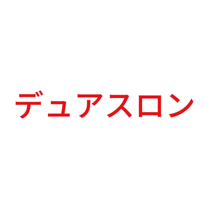 デュアスロン