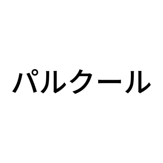 パルクール
