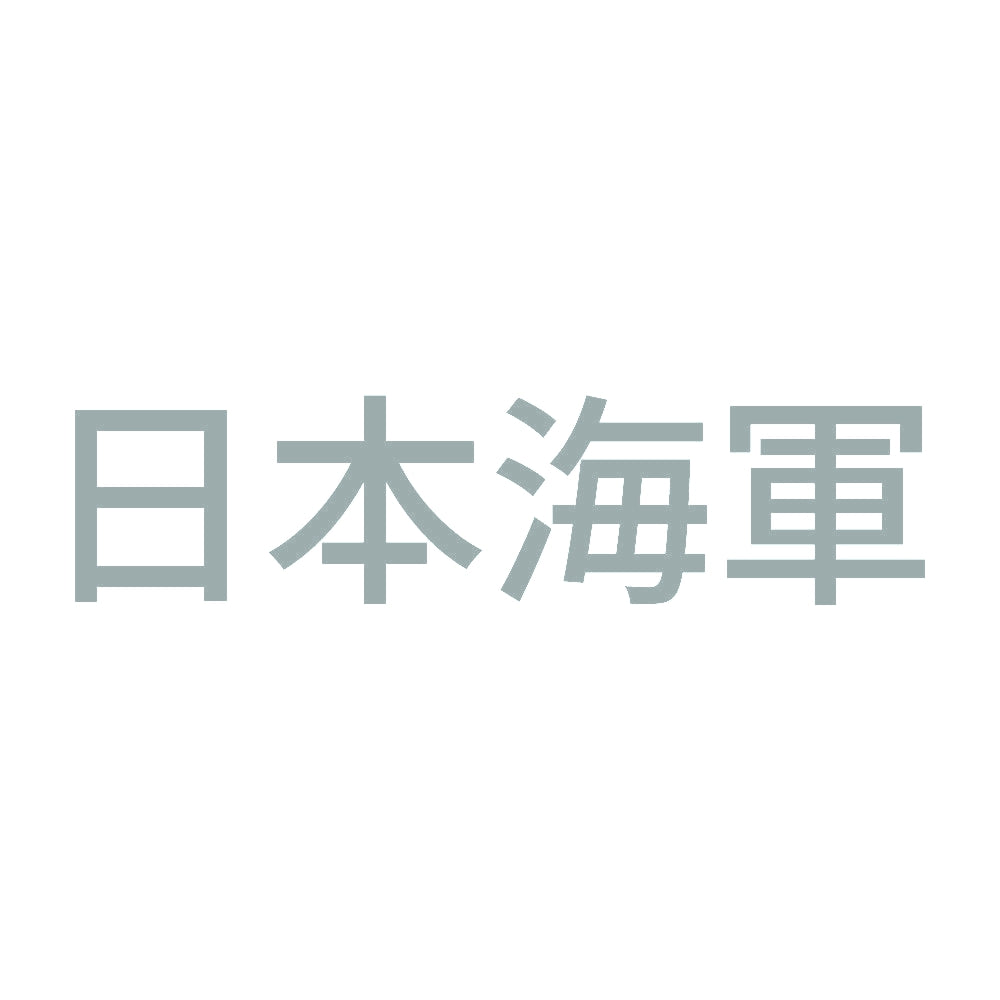 日本海軍