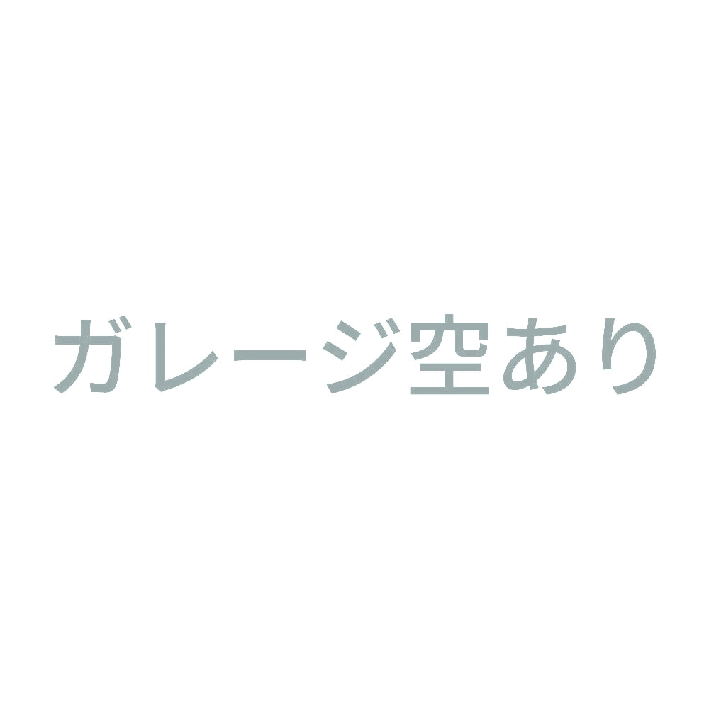 ガレージ空あり