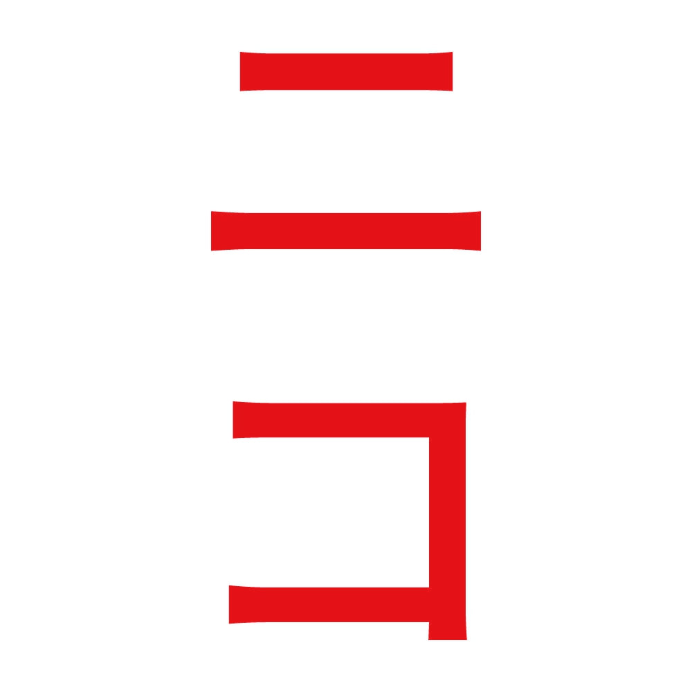 ニコ 縦