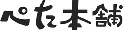 ぺた本舗