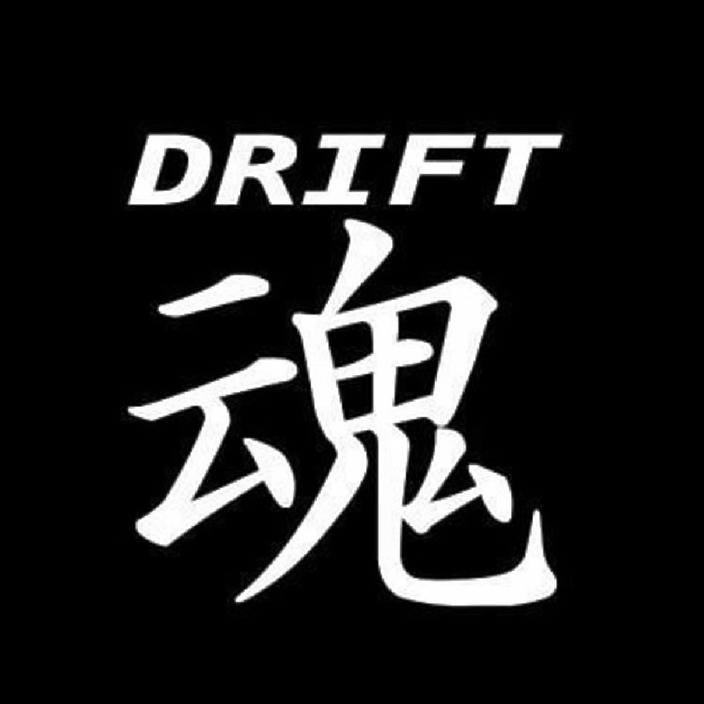 DRIFT魂 7
