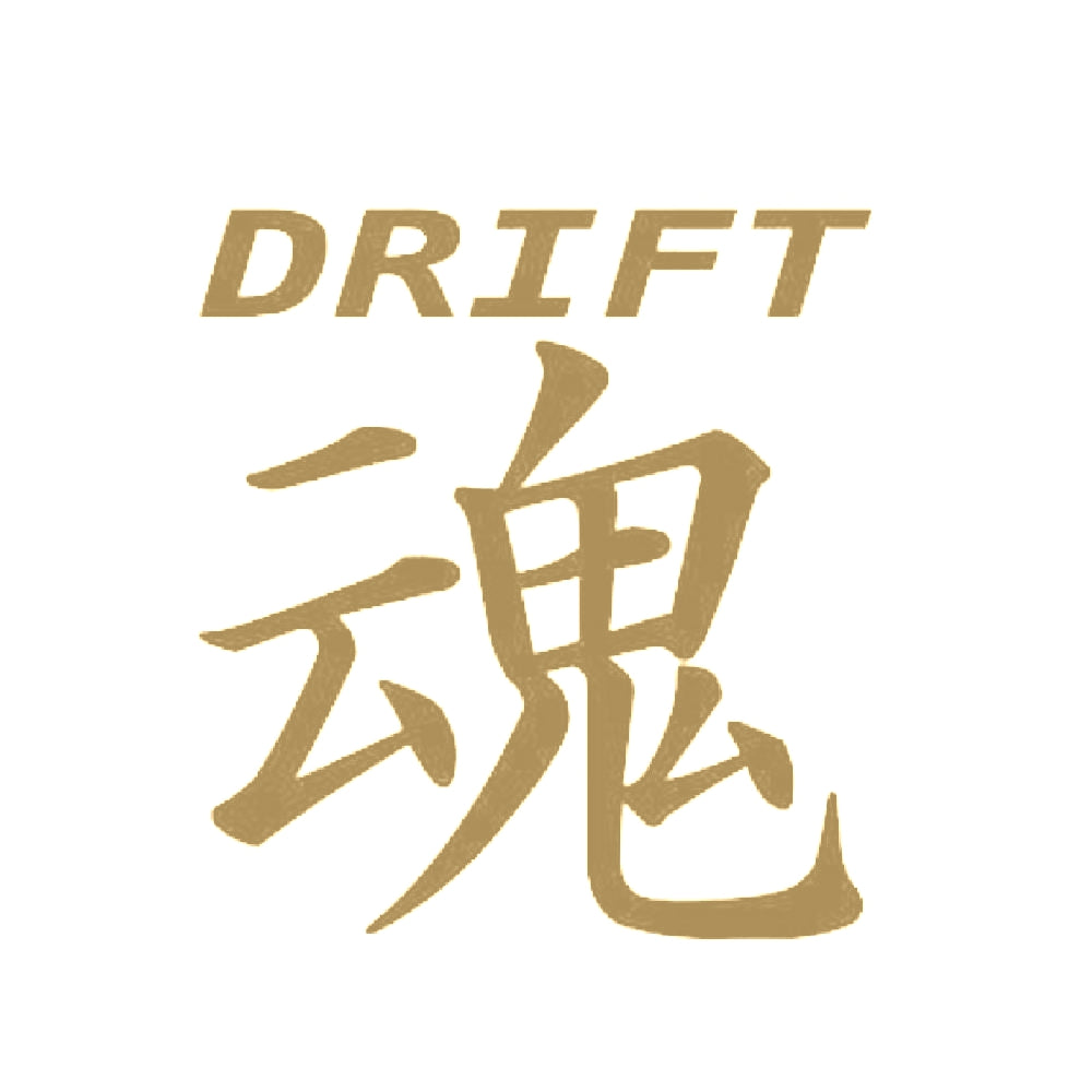 DRIFT魂 9