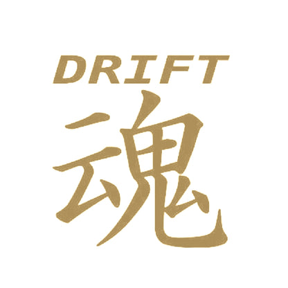 DRIFT魂 9