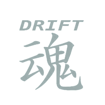 DRIFT魂 10