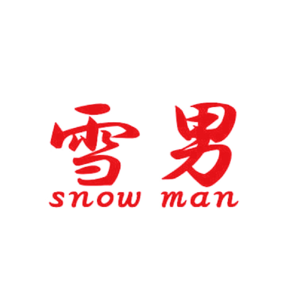 雪男2 8