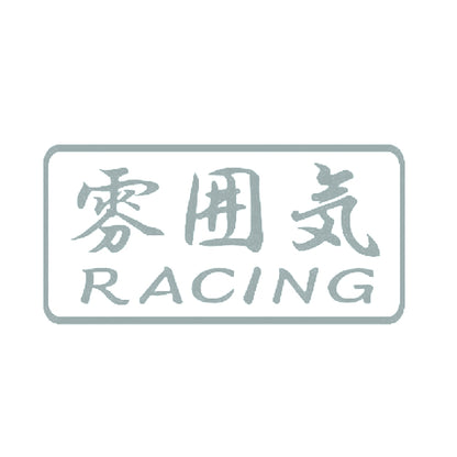 雰囲気RACING 10