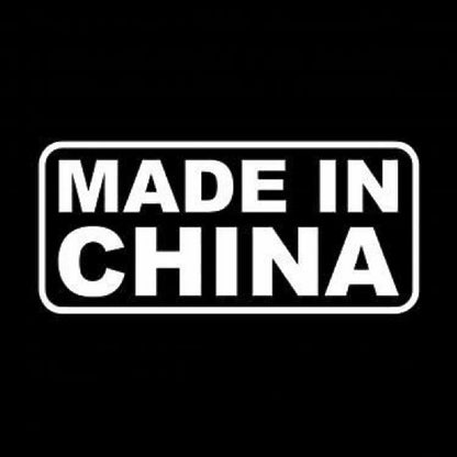 MADE IN CHINA 7