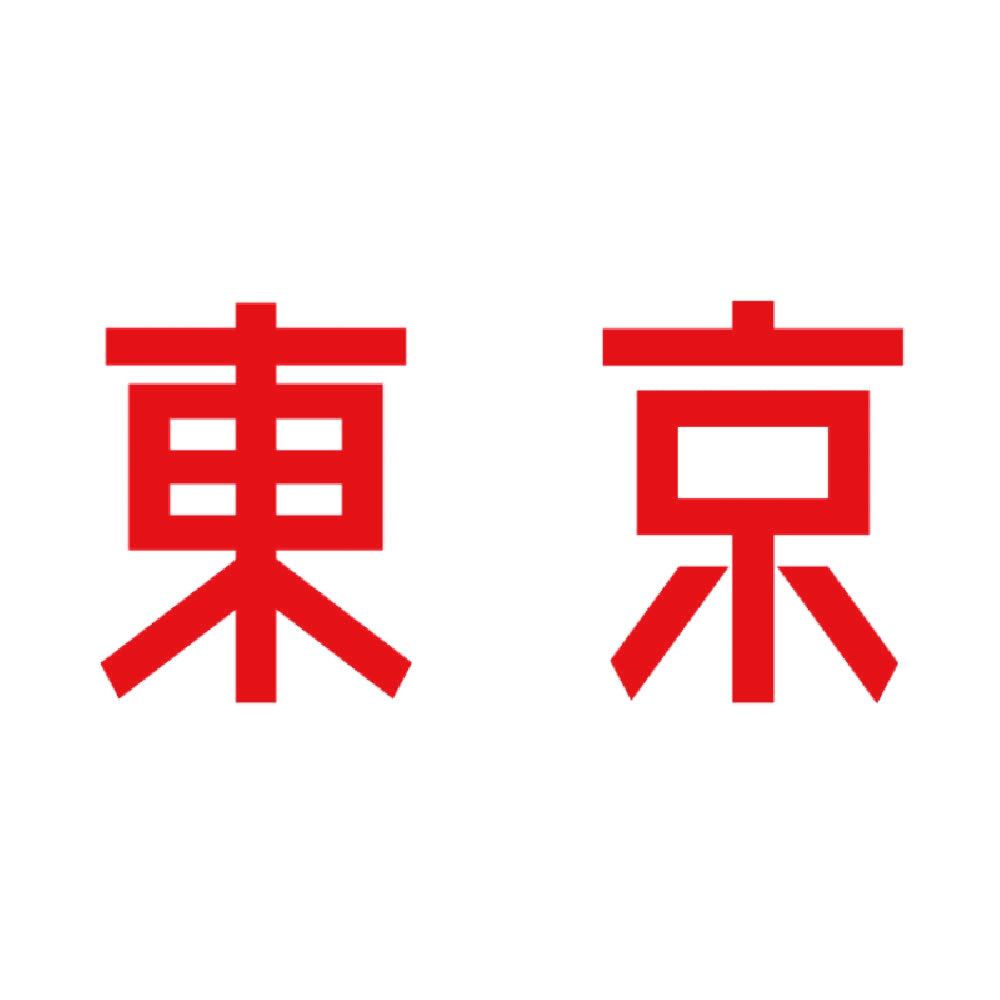 東京 8