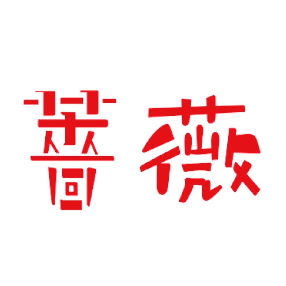 薔薇 8