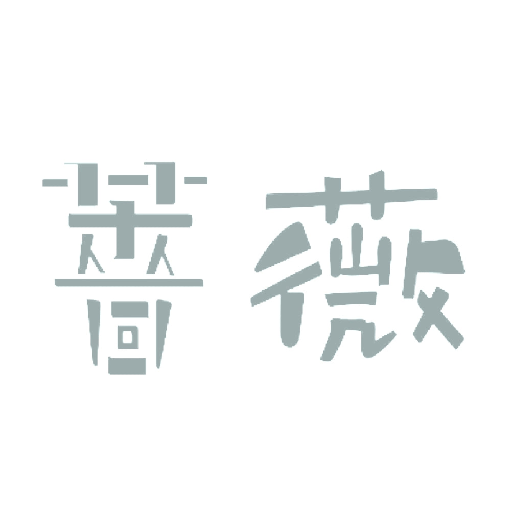 薔薇 10