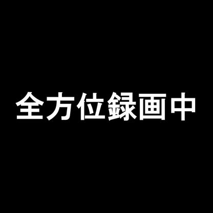 全方位録画中 7