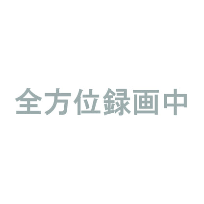 全方位録画中 10