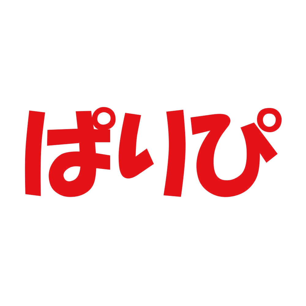 ぱりぴ 8