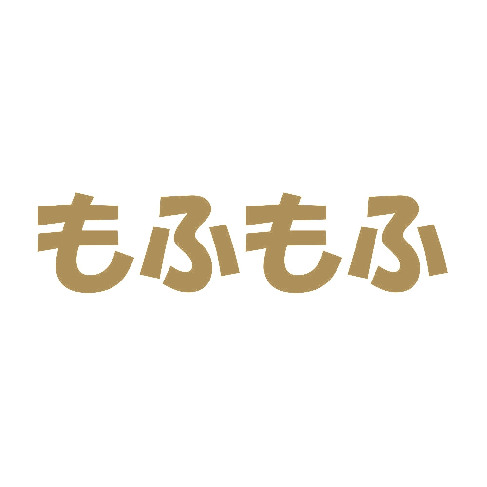 もふもふ 9