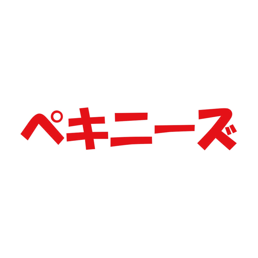 ペキニーズ 8