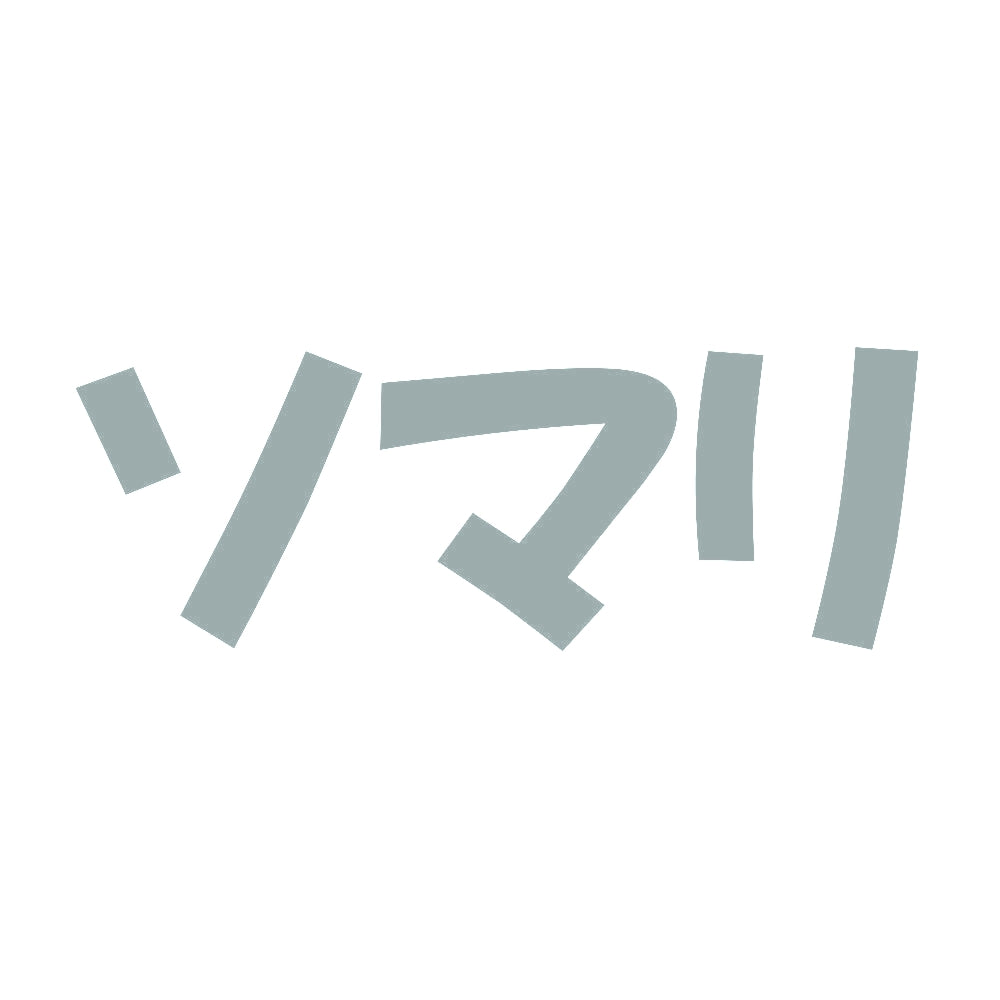 ソマリ 10