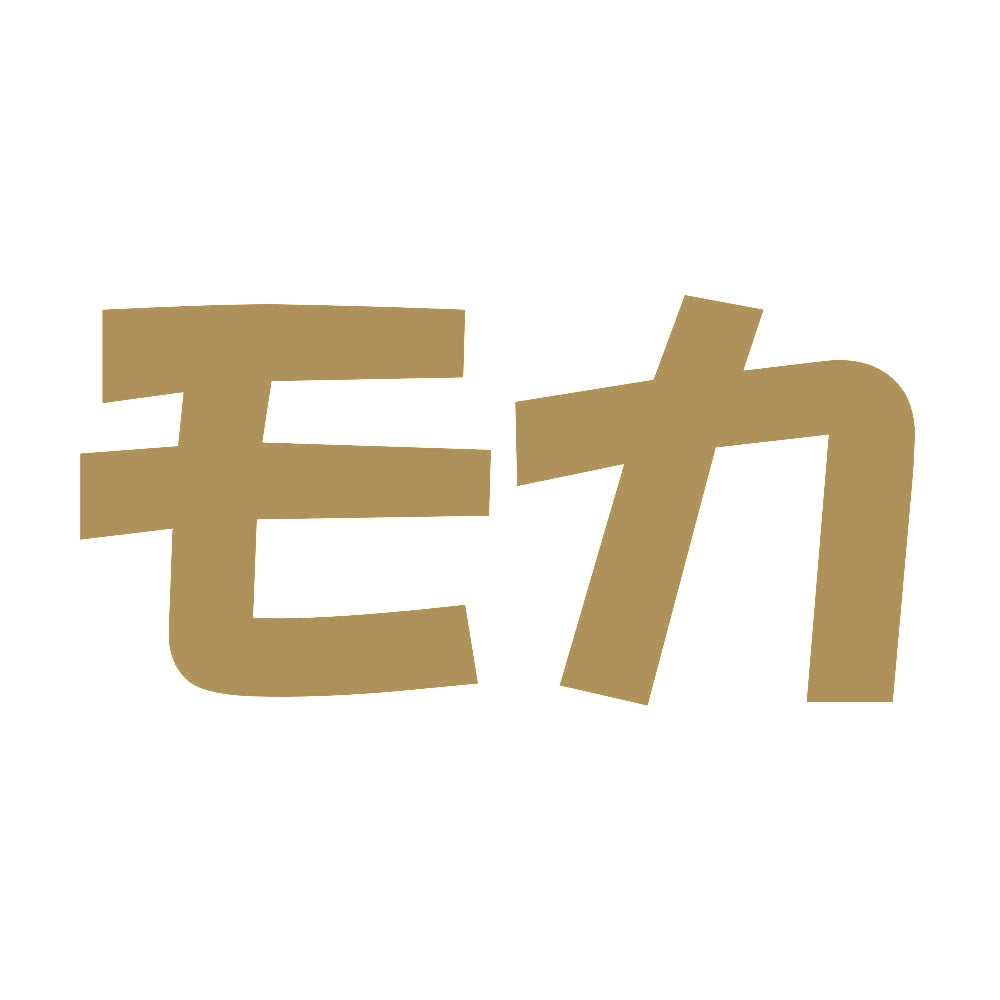 モカ 9