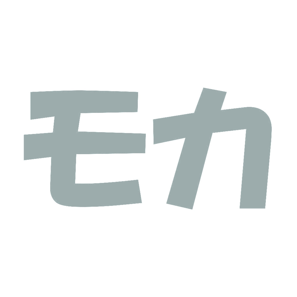 モカ 10