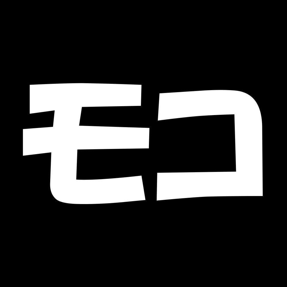 モコ 7