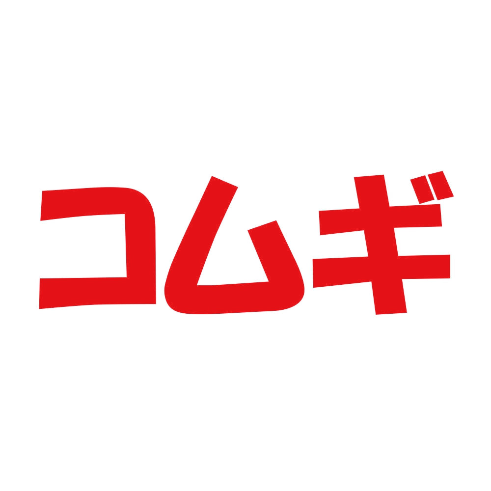 コムギ 8