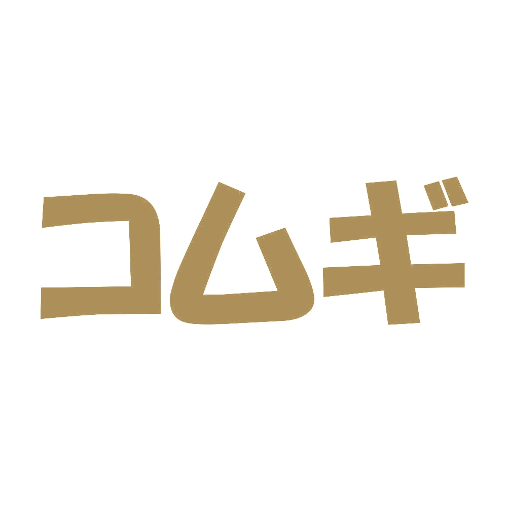 コムギ 9