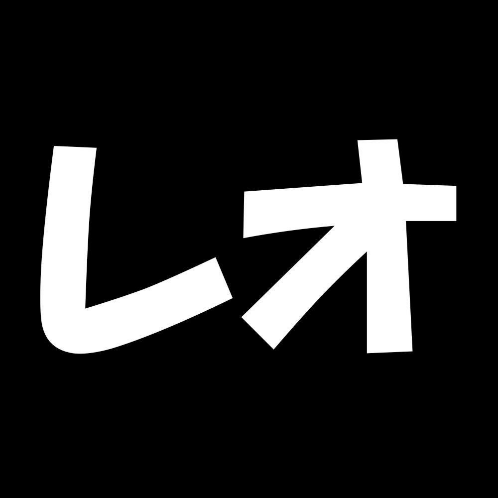 レオ 7
