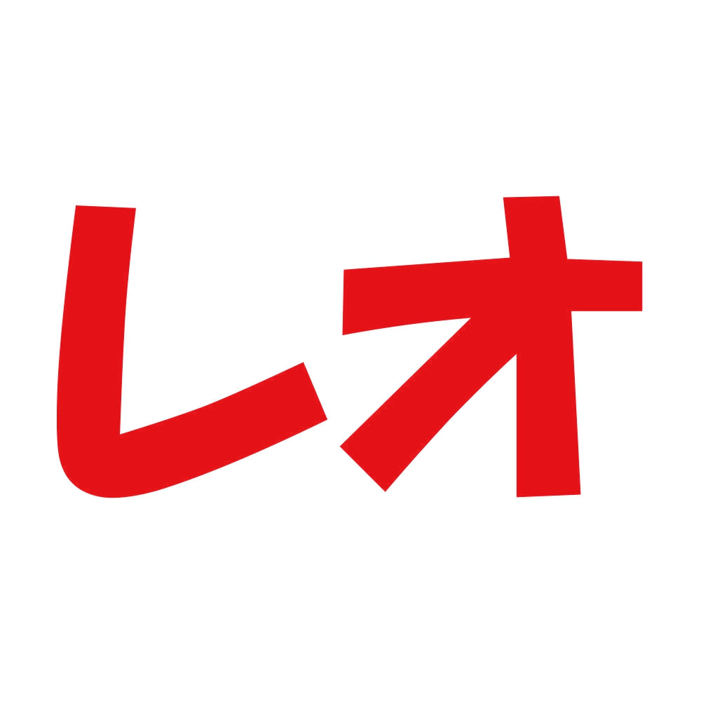 レオ 8