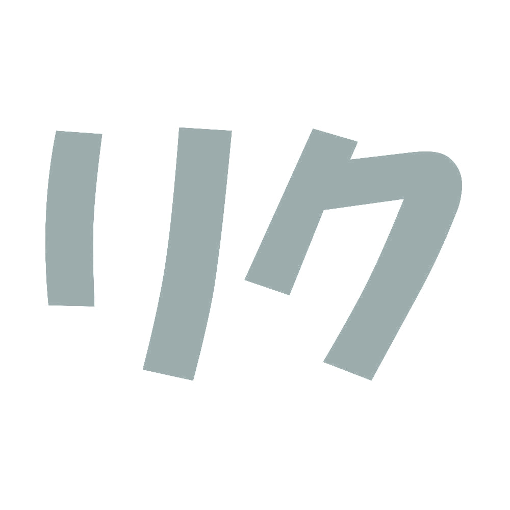 リク 10